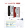 MLD-80A2 經(jīng)典系列 （變頻恒溫）