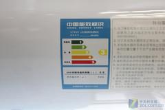 立省400元！萬家樂40L電熱水器熱賣