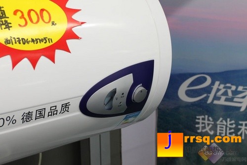 驚現(xiàn)超值價(jià)！西門子電熱水器直降300