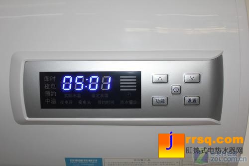 賣(mài)場(chǎng)促銷(xiāo)萬(wàn)家樂(lè)65L電熱水器立省600元