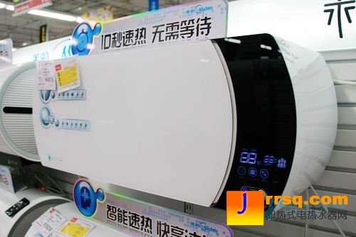 天價(jià)衛(wèi)浴電器搶先看 打造高端衛(wèi)浴空間
