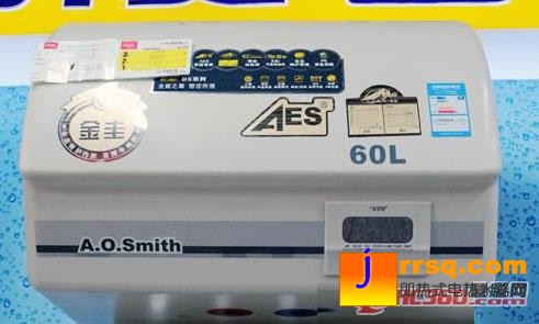 AO史密斯電熱水器EWH-60D5 