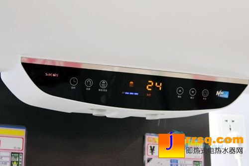 帥康新款熱水器DSF-50DSUY報(bào)價(jià)2499元