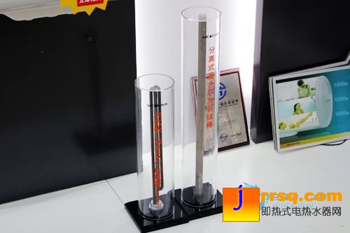 帥康新款熱水器DSF-50DSUY報(bào)價(jià)2499元