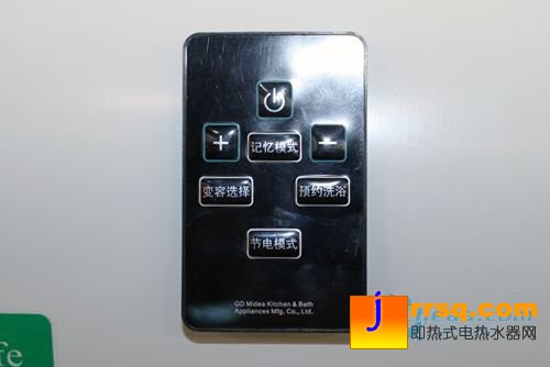 美的熱水器F50-30D3售2299元 視覺享受