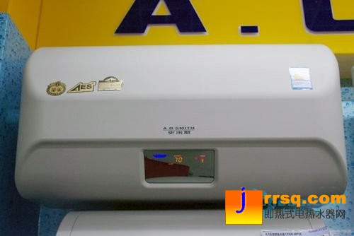AO史密斯電熱水器EWH80-E5報價3500元