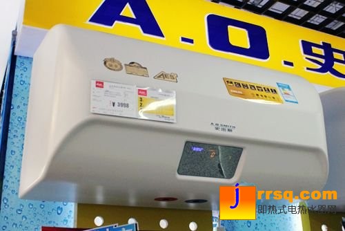 AO史密斯電熱水器EWH80-E5報價3500元