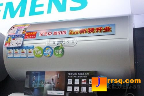 不同價位電熱水器推薦 定有一款你最愛