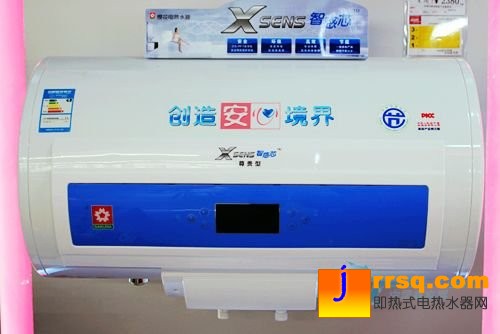 不同價(jià)位電熱水器推薦 定有一款你最愛