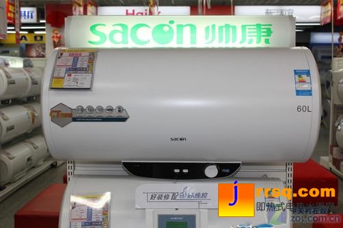 春季熱賣促銷全類型熱水器產(chǎn)品推薦