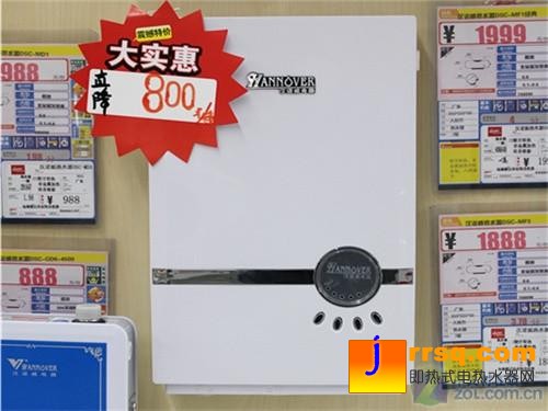 春季熱賣促銷全類型熱水器產(chǎn)品推薦