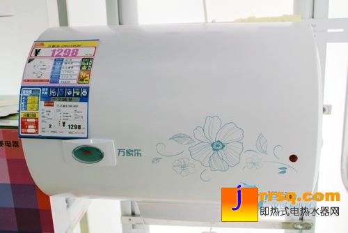 不同價(jià)位電熱水器推薦 定有一款你最?lèi)?ài)