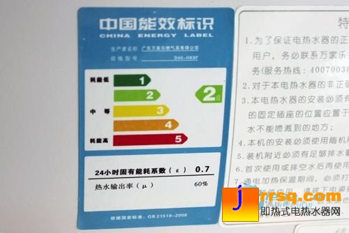 不同價(jià)位電熱水器推薦 定有一款你最?lèi)?ài)