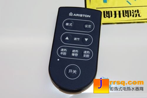 阿里斯頓熱水器AM50SH3.0Ei5報價2968