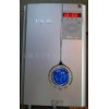 USF-80BIC智能計(jì)費(fèi)刷卡即熱式電熱水器