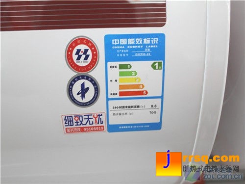 裝修季家電選購指南 浴室兩大件推薦