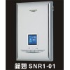 即熱式 SNR1-01
