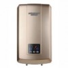 速熱式電熱水器 DSZ-10A