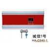 供應(yīng)即熱式電熱水器
