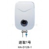 即熱式電熱水器
