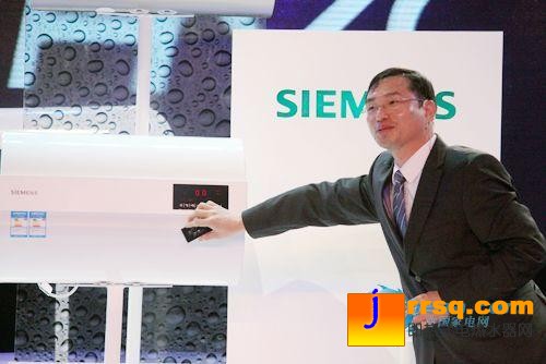 智造洗悅西門(mén)子NAVI智導(dǎo)熱水器創(chuàng)享上市