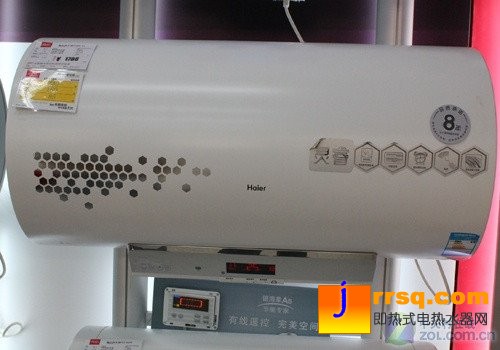 海爾60L電熱水器現(xiàn)1680元