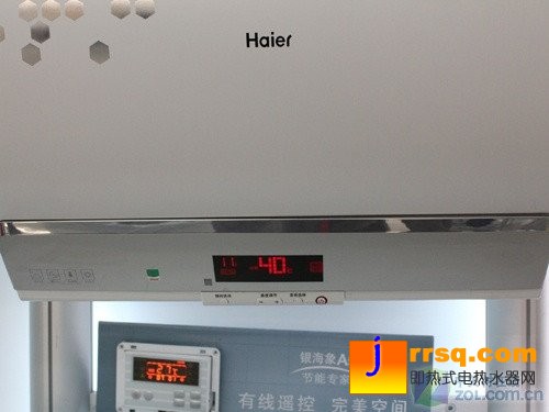 海爾60L電熱水器現(xiàn)1680元