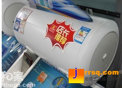 點(diǎn)擊圖片看下一頁(yè)