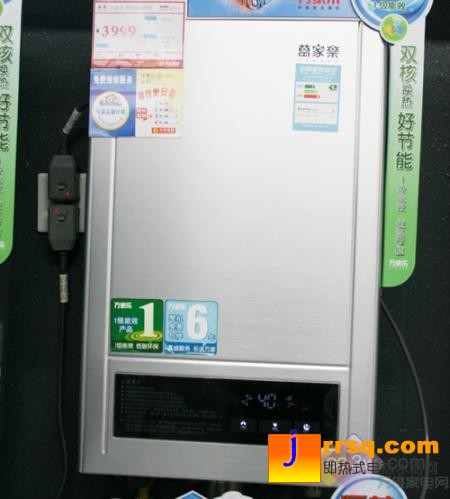 環(huán)保是主流四款實(shí)惠節(jié)能熱水器選購(gòu)