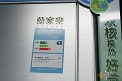 環(huán)保是主流四款實(shí)惠節(jié)能熱水器選購(gòu)