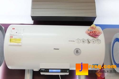 環(huán)保是主流四款實惠節(jié)能熱水器選購