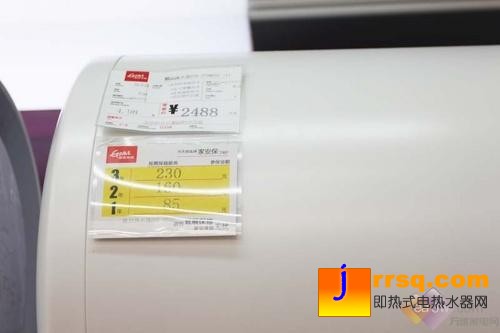 環(huán)保是主流四款實惠節(jié)能熱水器選購