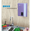 小愛心系列 HYJ-45SA（紫色）
