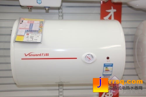 廚衛(wèi)給力促銷 家裝節(jié)特惠熱水器精選
