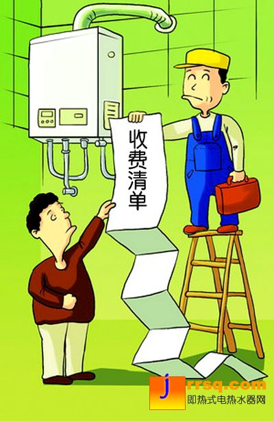 潛你沒商量 曝光家電行業(yè)五大潛規(guī)則 