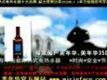 美的小天使即熱式電熱水器 (2709播放)