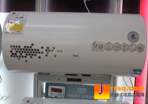 安全預警分層洗浴海爾電熱水器現(xiàn)熱賣