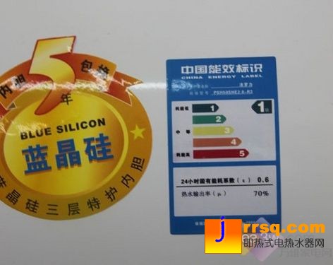 菜鳥必學 7招教你選購一款實惠電熱水器