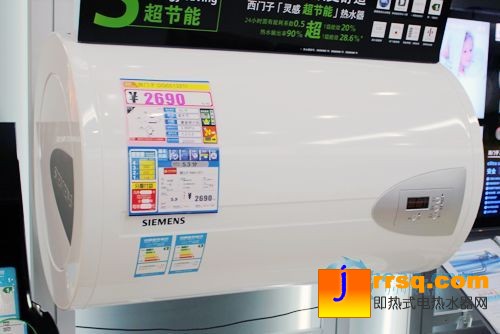 節(jié)能西門子熱水器DG65135TI報(bào)價(jià)2690元
