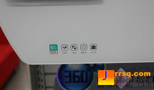 10秒速熱 美的水旋風熱水器四千元售