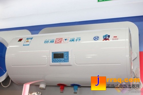 安全有保障 櫻花電熱水器2000元熱賣(mài)