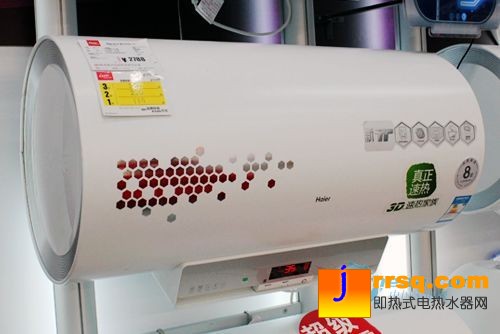已成消費主力80后最愛的電熱水器巡禮