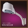 飛羽KDR-17(沖涼寶)快熱式電熱水器/一秒即熱/