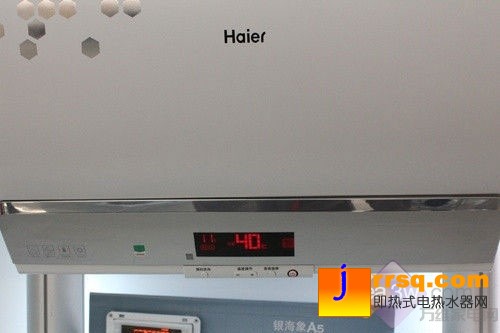 超大80L容積 海爾電熱水器X1低價(jià)賣(mài)