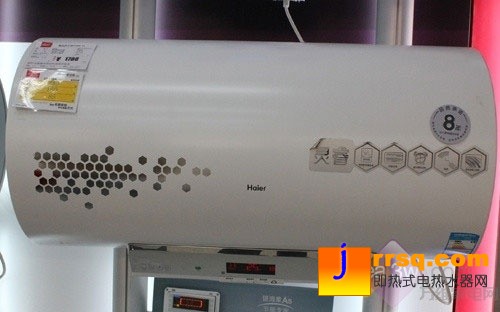 超大80L容積 海爾電熱水器X1低價(jià)賣(mài)