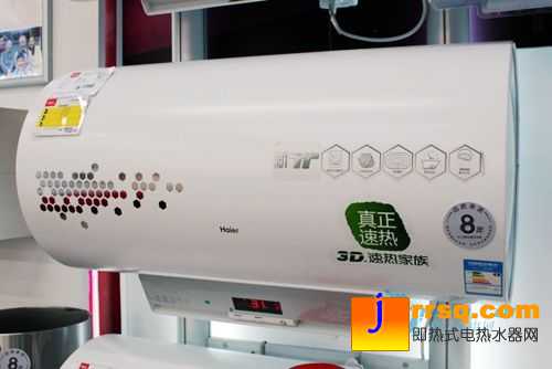 已成消費(fèi)主力80后最愛的電熱水器巡禮