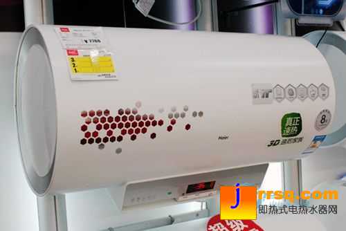 已成消費(fèi)主力80后最愛的電熱水器巡禮