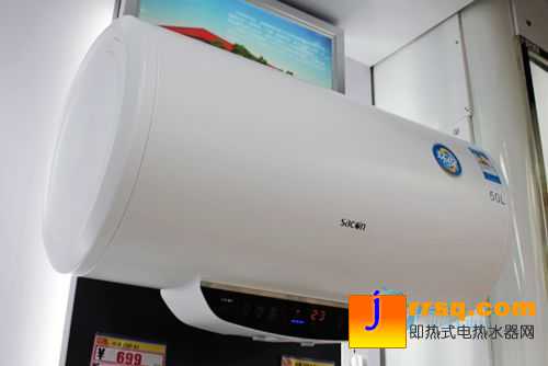 已成消費(fèi)主力80后最愛的電熱水器巡禮