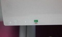 海爾電熱水器售2472元 3D速熱也實(shí)惠