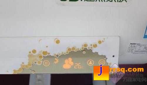 海爾電熱水器售2472元 3D速熱也實(shí)惠